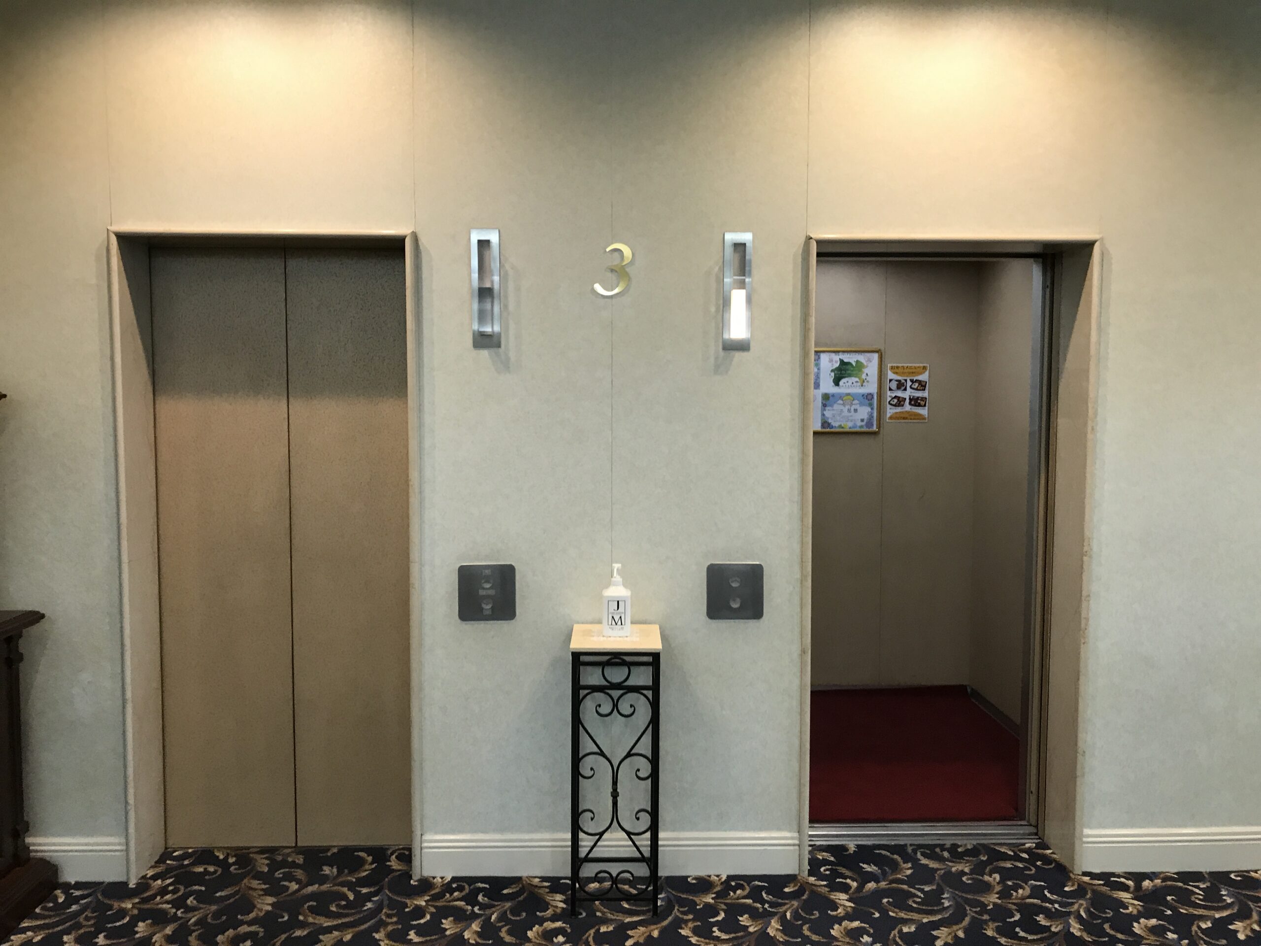 ワークピア横浜様 エレベーター内装改修 株式会社トシダ 横浜 オフィスリニューアル 店舗設計 Oa機器 オフィス家具