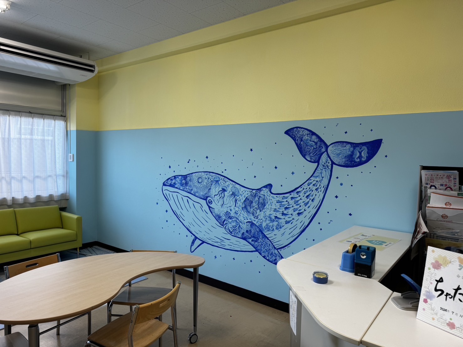 神奈川県立修悠館高等学校　悠ルーム内装