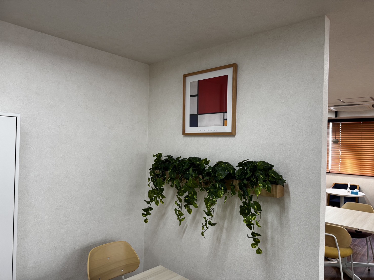 アールケイエンタープライズ　本社休憩室新設